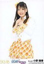 【中古】生写真(AKB48・SKE48)/アイドル/SKE48 小野晴