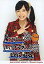 【中古】生写真(ハロプロ)/アイドル/°C-ute °C-ute/中島早貴/上半身・衣装赤黒チェック・右手ピース・コメント付き/公式生写真 200円
