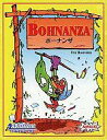 【中古】ボードゲーム ボーナンザ 日本語版 (Bohnanza)