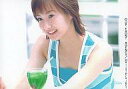 【中古】生写真(ハロプロ)/アイドル/モーニング娘。 モーニング娘。/藤本美貴/横型・上半身・衣装水色・緑色飲み物・歯見せ/公式生写真