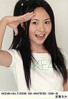 【中古】生写真(AKB48・SKE48)/アイドル/SKE48 加藤るみ/SKE48×B.L.T.2009 08-WHITE36/036-B