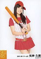 【中古】生写真(AKB48・SKE48)/アイド