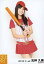 【中古】生写真(AKB48・SKE48)/アイドル/SKE48 矢神久美/膝上・ソフトボールウェア・両手バット/2011.09/公式生写真 200円