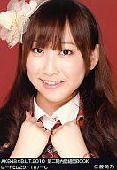 【中古】生写真(AKB48・SKE48)/アイドル/AKB48 仁藤萌乃/AKB48×B.L.T.2010 第二期内閣組閣BOOK は-RED29/107-C