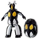 【中古】おもちゃ ウルトラエッグ ゼットン