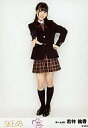 【中古】生写真(AKB48・SKE48)/アイドル/SKE48 若林倫香/制服・全身/｢片想いFinally ｣握手会会場限定生写真