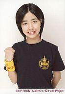【中古】生写真(ハロプロ)/アイドル/Berryz工房 Berryz工房/清水佐紀/シャツ黒・上半身・リストバンド黄色・背景白/公式生写真