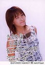 【中古】生写真(ハロプロ)/アイドル/モーニング娘。 モーニング娘。/藤本美貴/上半身・衣装白黒・左手後ろ・右目ウィンク・大阪店3周年メッセージ・サイン入り/公式生写真