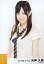 【中古】生写真(AKB48・SKE48)/アイドル/SKE48 矢神久美/上半身・シャツ/2011.08/公式生写真 230円