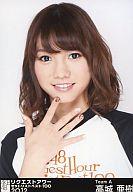 【中古】生写真(AKB48 SKE48)/アイドル/AKB48 高城亜樹/バストアップ/｢リクエストアワーセットリストベスト100 2012｣会場限定生写真