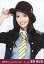 【中古】生写真(AKB48・SKE48)/アイドル/AKB48 倉持明日香/上半身・右手帽子/劇場トレーディング生写真セット2012.April 200円