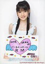 【中古】生写真(ハロプロ)/アイドル/モーニング娘。 モーニング娘。/道重さゆみ/上半身・衣装水色・両手ボード・メッセージ入り「2007年3月18日(日)ハーモニーホール座間」/SEXY8ビート/2Lサイズ