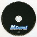 【中古】アニメ系CD M-Project/HARDCORE ILLUSIONIST 2(コンプリートセット) コナミスタイル特典CD「M-Project PROMO MIX 2011」