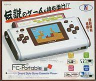 【中古】ファミコンハード FC-PORTABLE 【中古】ファミコンハード FC-PORTABLE
