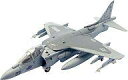 【中古】食玩 プラモデル 1/144 01a.AV-8B ハリアーII+ アメリカ海兵隊 第214攻撃飛行隊 「ワークショップVol.24 攻撃機コレクション」
