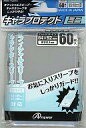 【新品】サプライ キャラプロテクトミニ(クリア)