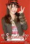【中古】生写真(AKB48・SKE48)/アイドル/SKE48 小野晴香/SKE48×B.L.T.2011 CALENDAR-SUN02/002 200円