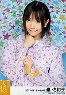 【中古】生写真(AKB48・SKE48)/アイド