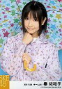 【中古】生写真(AKB48・SKE48)/アイドル/SKE48 秦佐和子/傘・上半身・「2011.06」/SKE48 2011年6月度 個別生写真「コスプレ衣装...