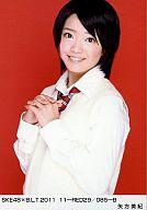 【中古】生写真(AKB48・SKE48)/アイドル/SKE48 矢方美紀/SKE48×B.L.T.2011 11-RED29/085-B