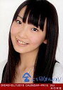 【中古】生写真(AKB48・SKE48)/アイドル/SKE48 井口栞里/SKE48×B.L.T.2010 CALENDAR-FRI16-241