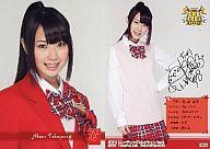 【中古】アイドル(AKB48・SKE48)/SKE48 トレーディングコレクション part3 R023 ： 高柳明音/ノーマルカード/SKE48 トレーディングコレ..