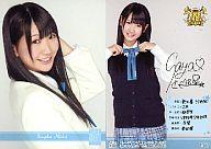 【中古】アイドル(AKB48・SKE48)/SKE48 トレーディン