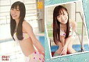 【中古】アイドル(AKB48・SKE48)/SKE48 トレ...