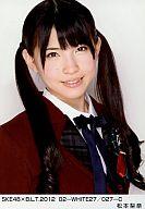 【中古】生写真(AKB48・SKE48)/アイドル/SKE48 松本梨