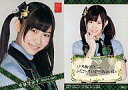 【中古】アイドル(AKB48・SKE48)/SKE48 トレーディングコレクション part3 R085 : 後藤理沙子/ノーマルカード/SKE48 トレーディングコレクション part3