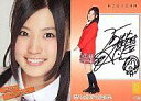 【中古】アイドル(AKB48 SKE48)/SKE48 トレーディングコレクション part3 SPS25 ： 古川愛李/直筆サインカード(/100)/SKE48 トレーディングコレクション part3