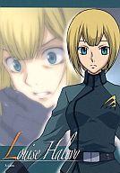 【中古】アニメ系トレカ/キャラクターカード/機動戦士ガンダム00 マイスターワークス 3rd Phase カードダスマスターズ 229 キャラクターカード ：ルイス ハレヴィ