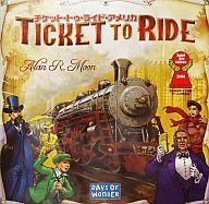【中古】ボードゲーム チケット トゥ ライド アメリカ 日本語版 (Ticket to Ride)