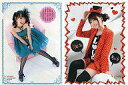 【中古】クリアファイル(女性アイドル) 水樹奈々 クリアファイル 声優アニメディア2011年12月号付録