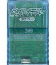【中古】PSハード ダブルメモリー2MB・クリアブルー(PS)