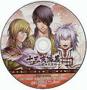 【中古】アニメ系CD 十三支演義 ～偃月三国伝～ ステラワース特典CD「世界の約束」