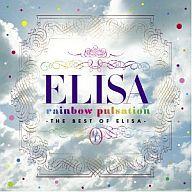 【中古】アニメ系CD ELISA / rainbow pulsation THE BEST OF ELISA[初回限定盤]