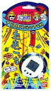 【中古】携帯ゲーム たまごっち(白)