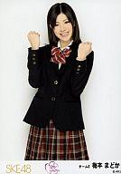 【中古】生写真(AKB48・SKE48)/アイドル/SKE48 梅本ま