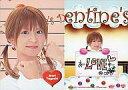 【中古】コレクションカード(ハロプロ)/矢口真里/No.02/St. Valentine’s day トレカ No.02 : モーニング娘。/矢口真里/St. Valentine’s day トレカ