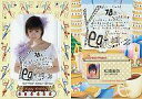 【中古】生写真(ハロプロ)/アイドル/Hello! Project 松浦亜弥/18歳/バースデーカード2004