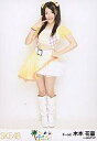 【中古】生写真(AKB48・SKE48)/アイドル/SKE48 木本花音/全身/パレオはエメラルド握手会会場限定生写真