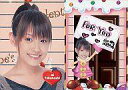 【中古】コレクションカード(ハロプロ)/高橋愛/No.08/St. Valentine’s day トレカ No.08 : モーニング娘。/高橋愛/St. Valentine’s day トレカ