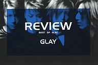 【中古】ポストカード(男性) GLAY ポストカードブック 「CD REVIEW-BEST OF GLAY」予約特典