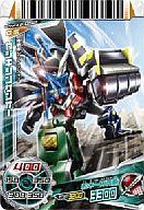 【中古】ダイスオー/R/ロボ/特命2弾 トクメイ.2-052[R]：カジキシンケンオー