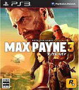 【中古】PS3ソフト マックス・ペイン3(18歳以上対象)