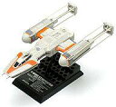 【中古】食玩 トレーディングフィギュア 【シークレット】Y-ウイング・ファイター 装甲板付き 「スター・ウォーズ ビークル・コレクション2」