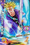 ドラゴンボールヒーローズ　h5-cp コンプリート Amazon.co.jp: ドラゴンボールヒーローズ/第5弾/H5-CP3 孫悟飯:少年期