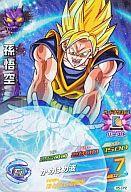 楽天市場】ドラゴンボールヒーローズ h2－cpの通販