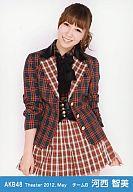 š̿(AKB48SKE48)/ɥ/AKB48 /ɨ/ȥ졼ǥ̿å2012.may